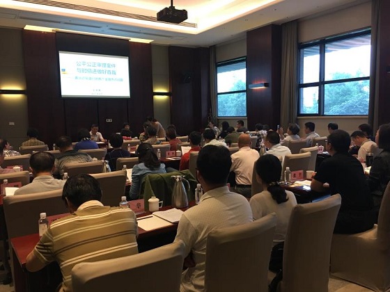 1506567099776455.jpg 微信图片_20170928104249.jpg