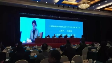 1513046429822572.jpg 587126731607933380.jpg