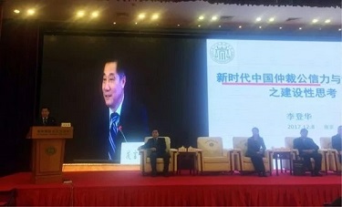 1513046570135936.jpg 253746394136722288.jpg