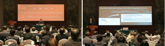 1513666319149578.jpg 121902.JPG