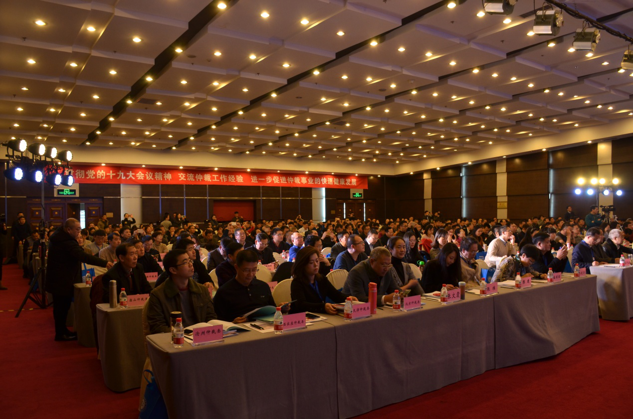 1515119831685219.png 图片1.png