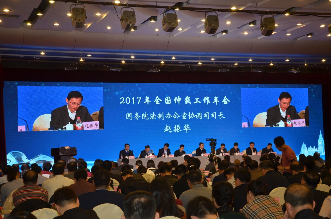 1515119875829264.png 图片2.png