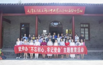 1530256417643494.jpg 592615550026533615.jpg