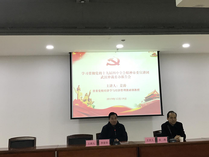 1576746293640054.png 图片521.png