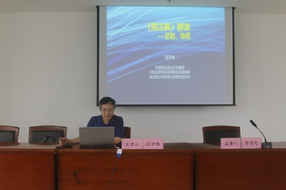 1594955922424599.jpg IMG_6382.JPG