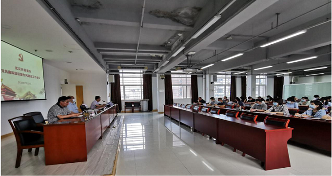 1596181246454903.png 微信图片_20200731153914.png