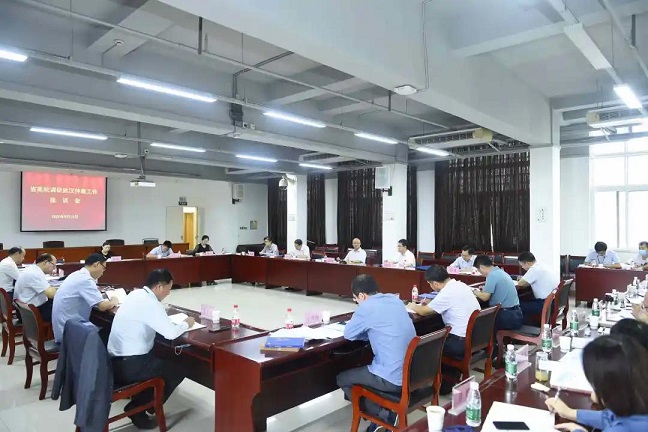 1600218897773104.jpg 微信图片_20200916091059.jpg