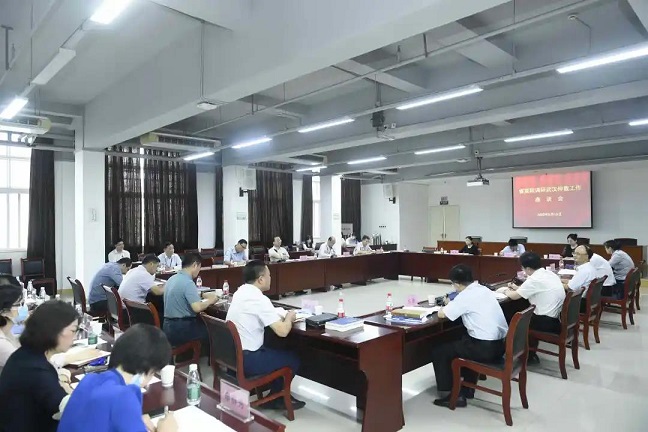 1600219041713253.jpg 微信图片_20200916091208.jpg