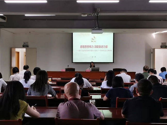 1632281304140688.jpg 微信图片_20210922112518.jpg