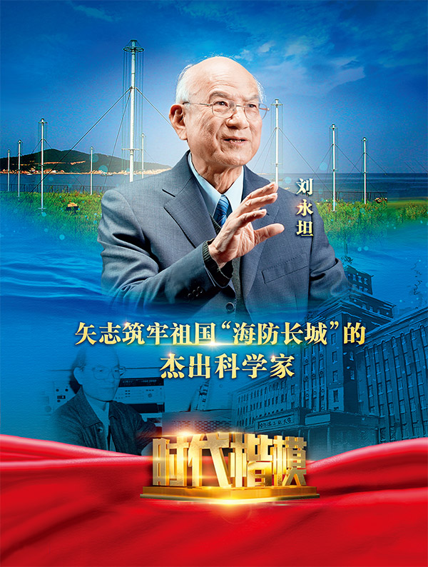 1677120672631836.jpg 微信图片_20230223105049.jpg