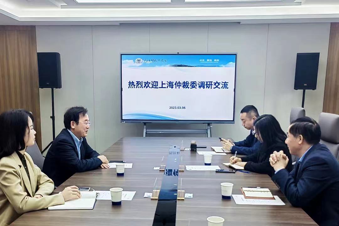 1678764200592109.jpg 微信图片_20230314112228.jpg