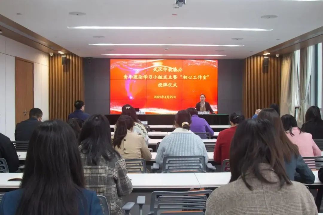 1683184158405848.jpg 微信图片_20230504150908.jpg