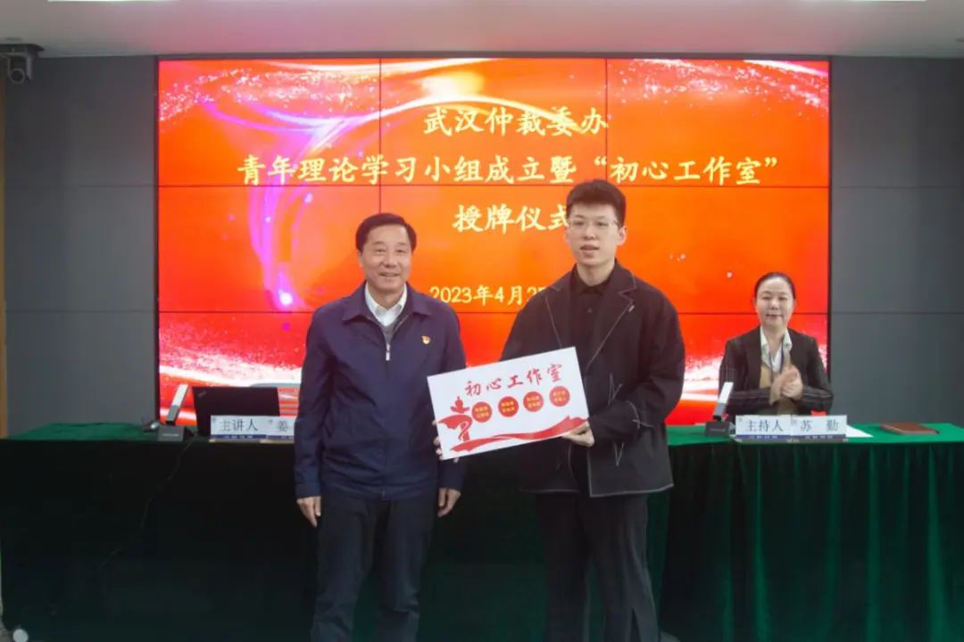 1683184211981595.jpg 微信图片_20230504151001.jpg