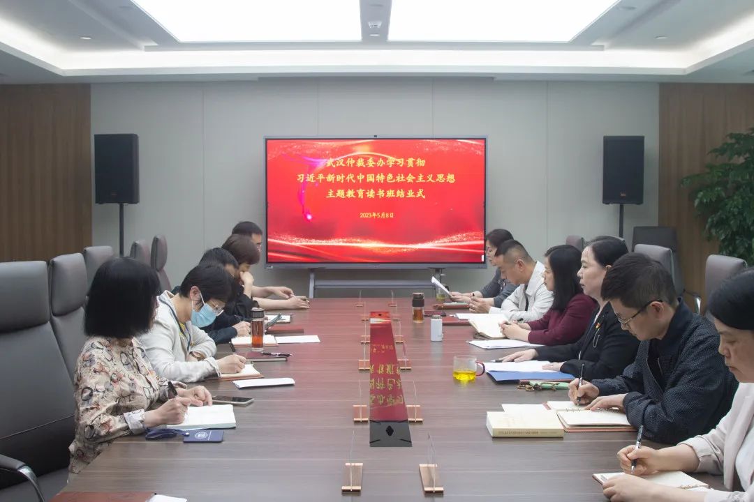 1684134376762503.jpg 微信图片_20230515150556.jpg