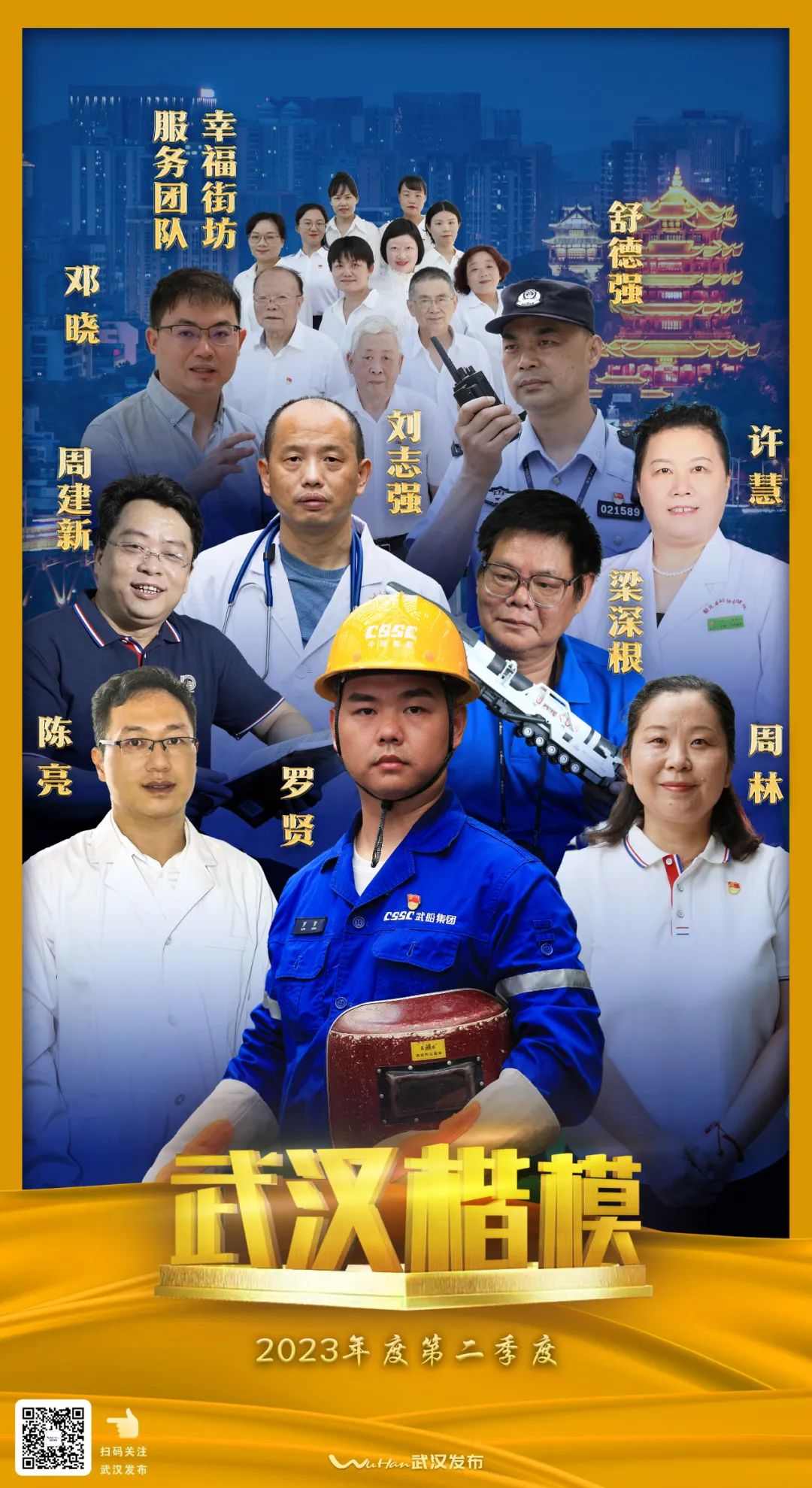 1690528963664868.jpg 640 (3).jpg