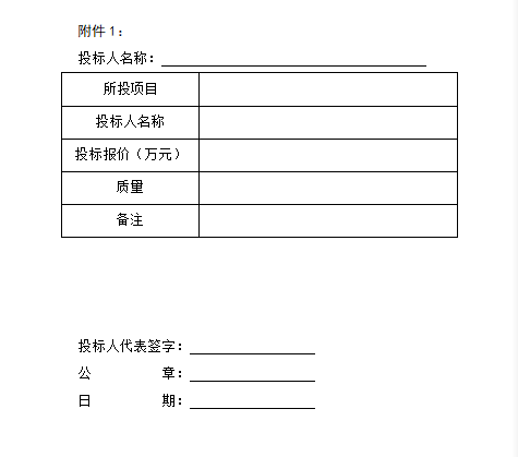 1698810175960726.png image.png