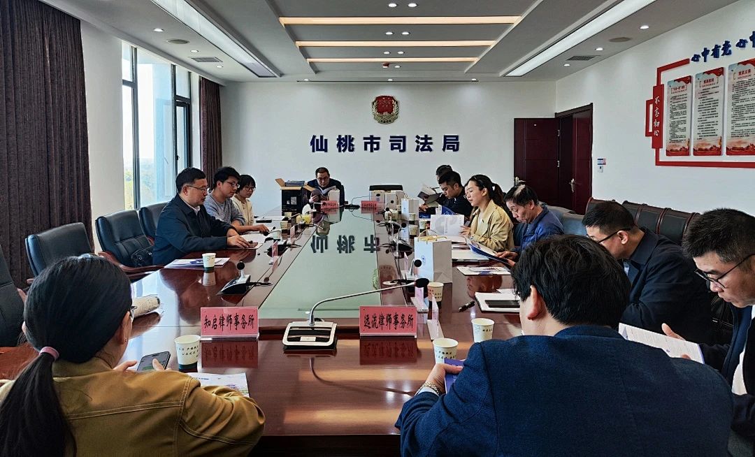 微信图片_20240403164025 微信图片_20240403164025