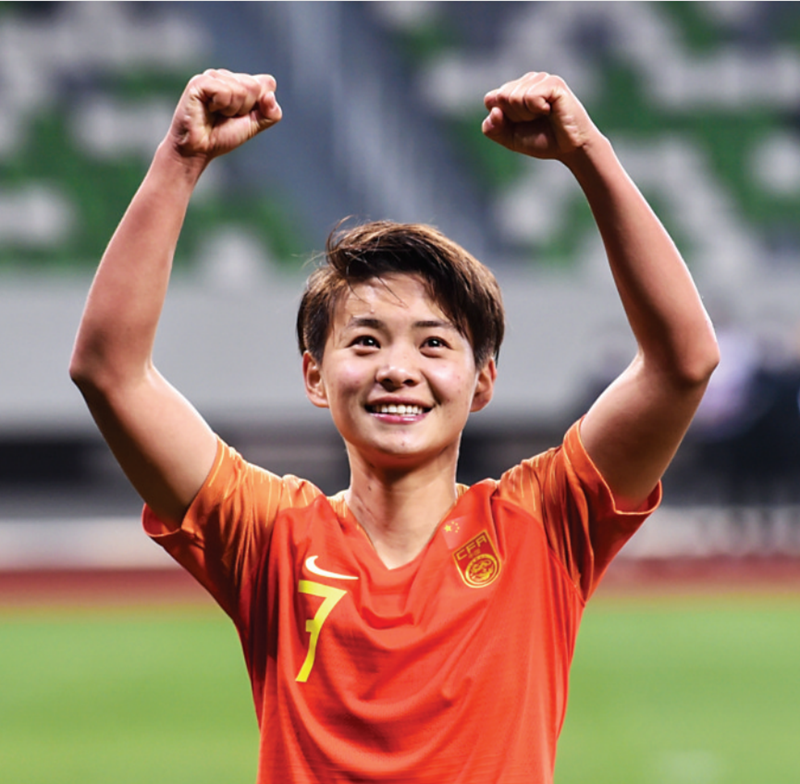 W020240319552988922969 W020240319552988922969