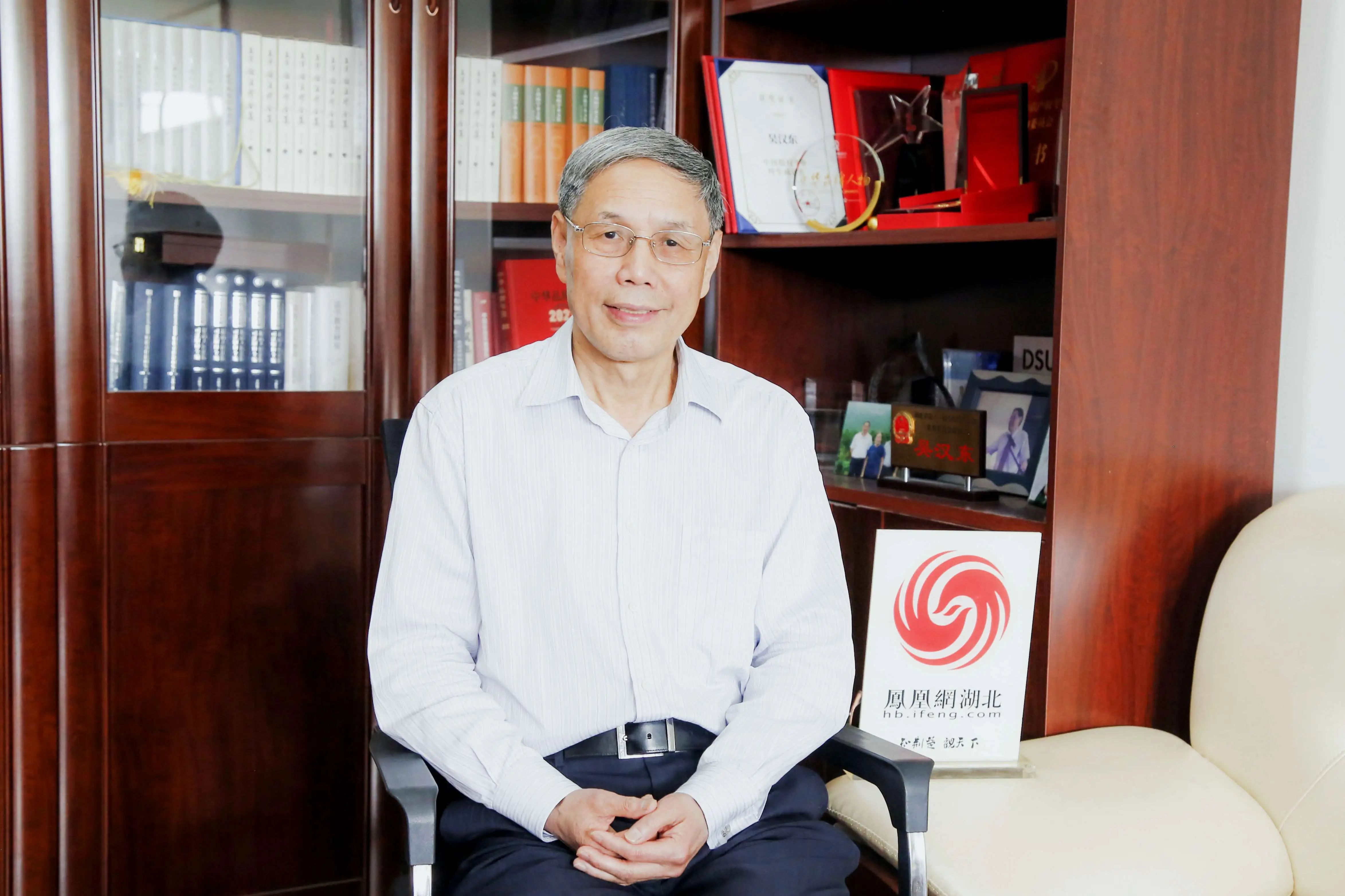 微信图片_20240513154620 微信图片_20240513154620