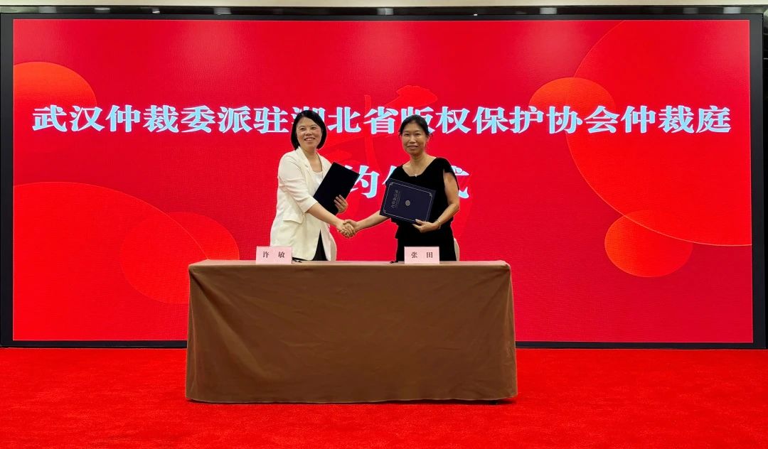 微信图片_20240807100147