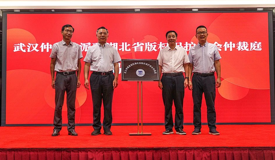 微信图片_20240807100233 微信图片_20240807100233