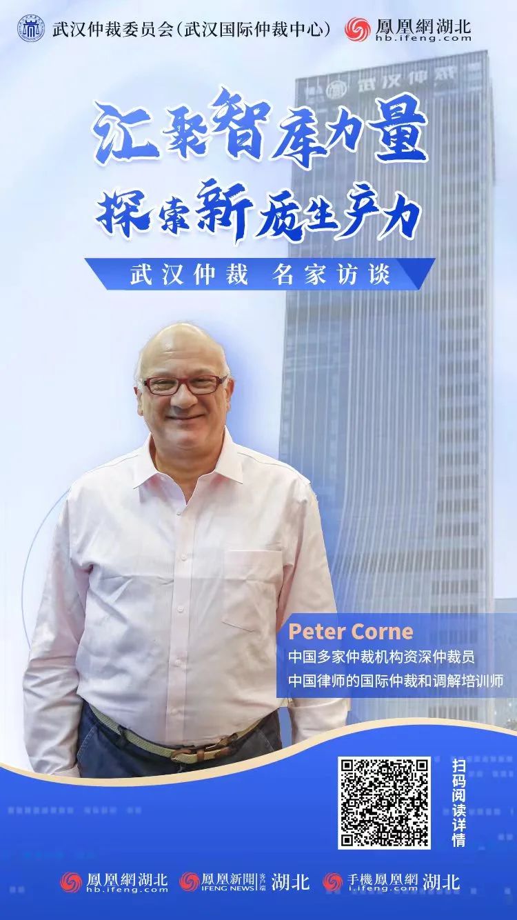 微信图片_20240807101056 微信图片_20240807101056