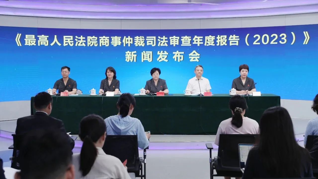 微信图片_20240924101455 微信图片_20240924101455