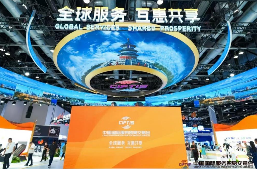 微信图片_20240924101717 微信图片_20240924101717