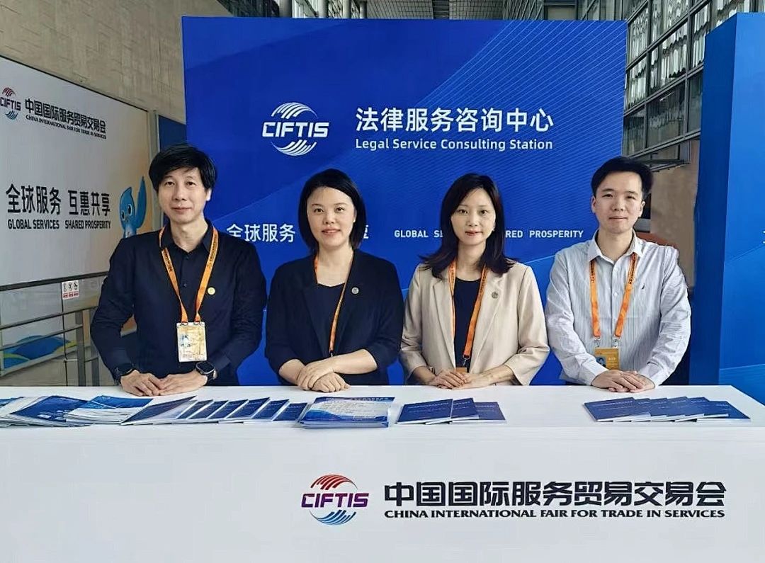 微信图片_20240924101722 微信图片_20240924101722