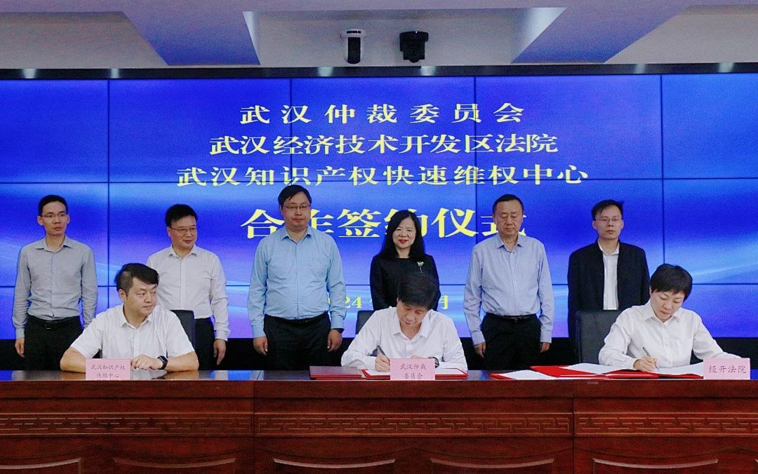 微信图片_20241105102904 微信图片_20241105102904