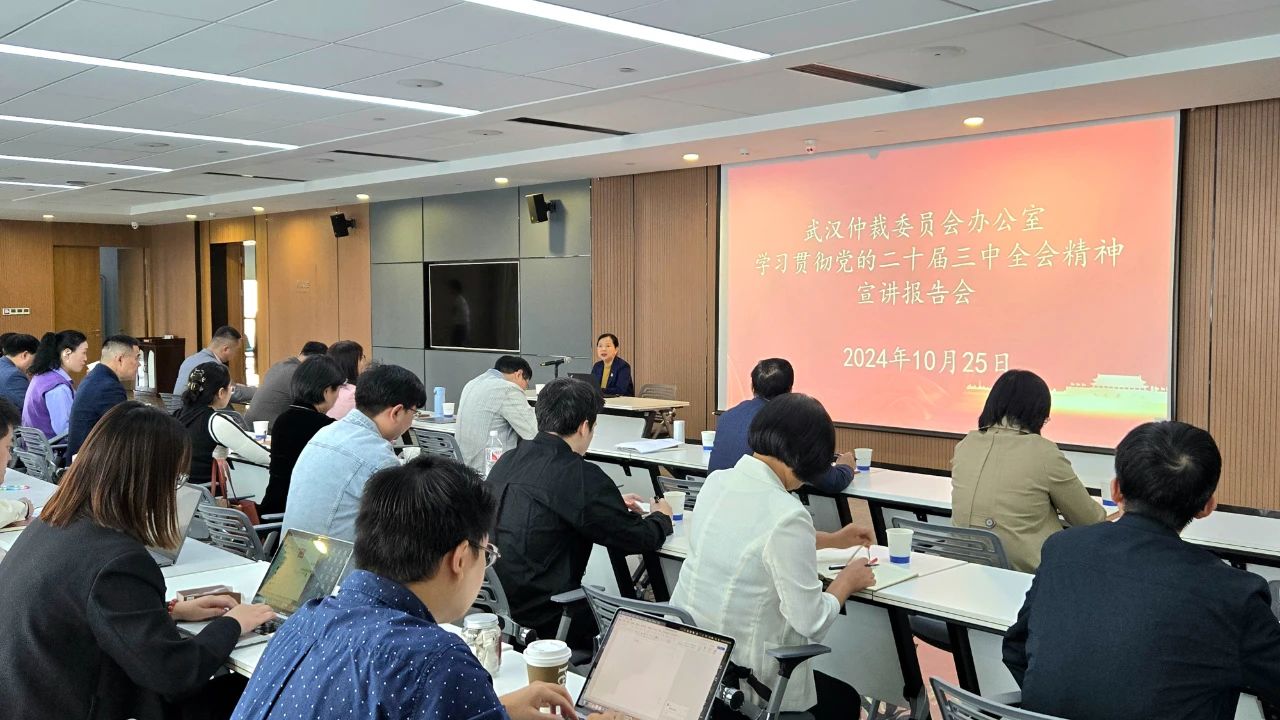 微信图片_20241105104849 微信图片_20241105104849