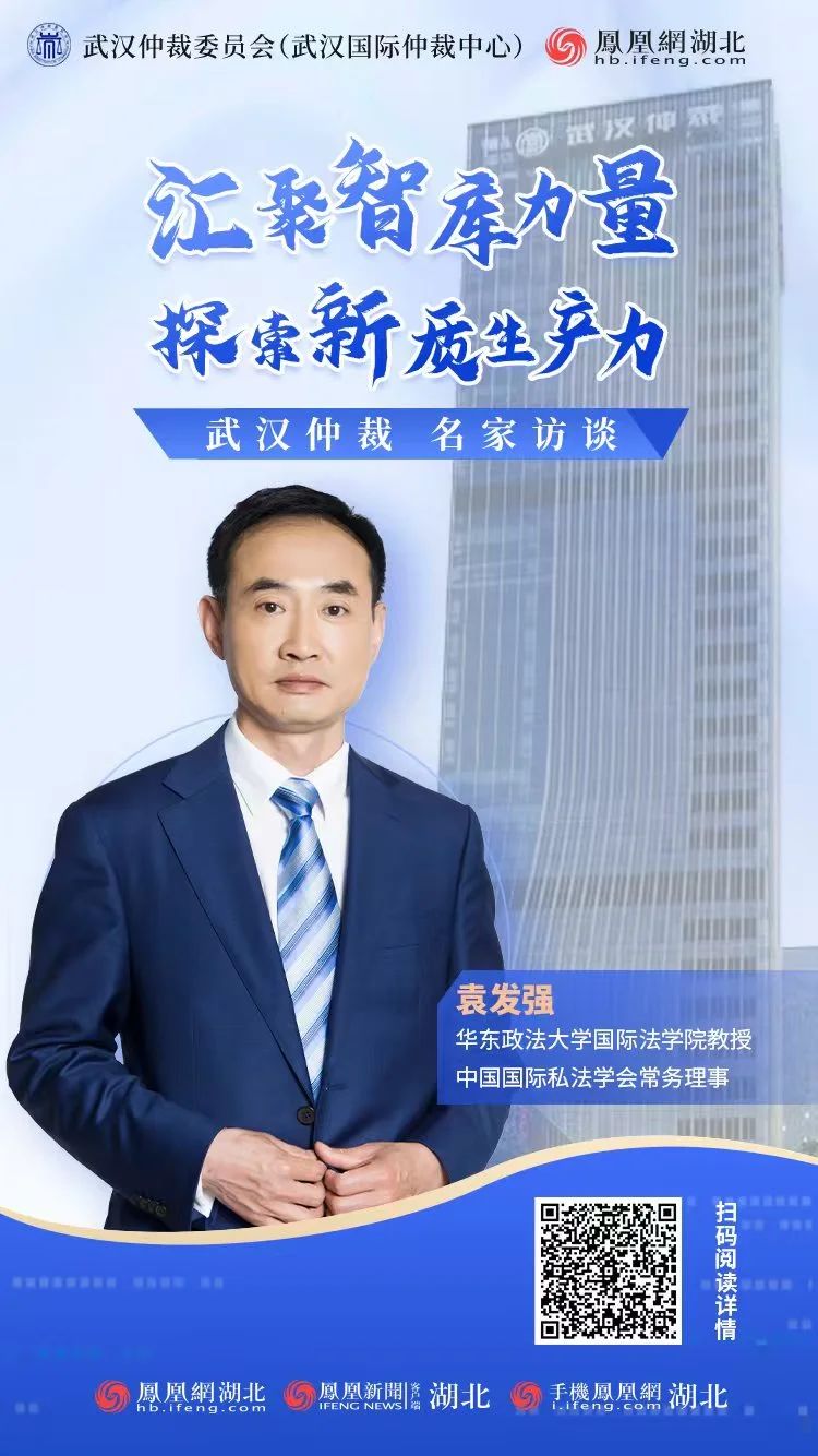 微信图片_20241220102649 微信图片_20241220102649