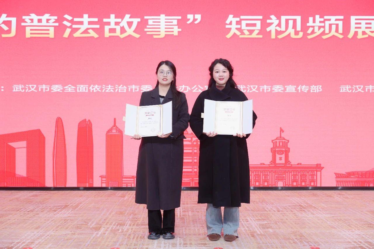 微信图片_20250313112326 微信图片_20250313112326