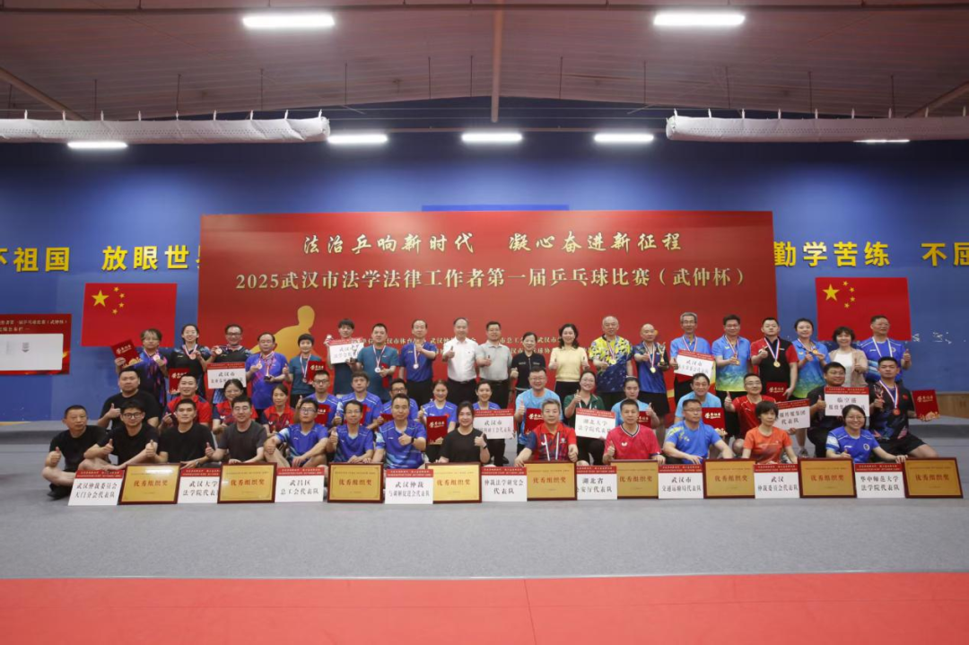 微信图片_20250604160349 微信图片_20250604160349