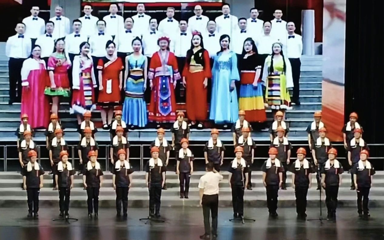 微信图片_20250708170132 微信图片_20250708170132