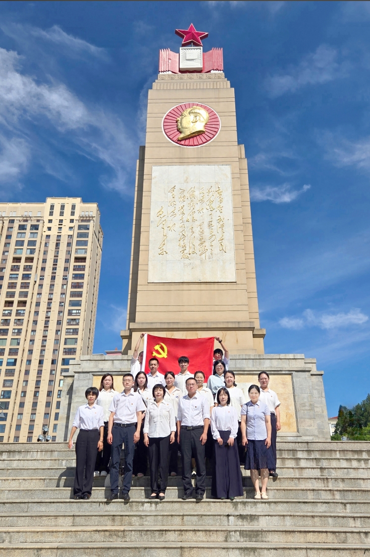 微信截图_20250708170452 微信截图_20250708170452